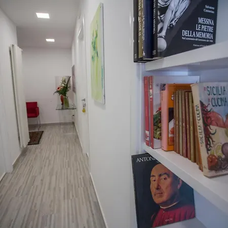 Al Centro メッシーナ